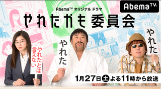 スクリーンショット 2018-01-20 11.07.41.png